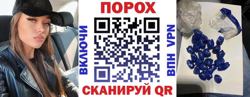 blacksprut онион  Ельня  АМФ 98% 
