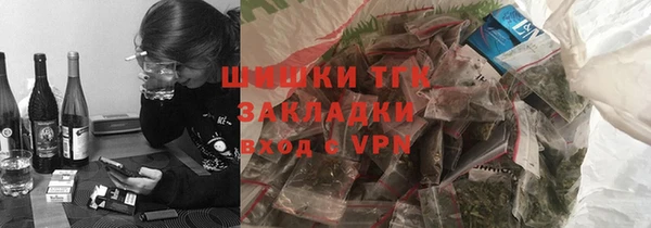 прущий лед Балахна
