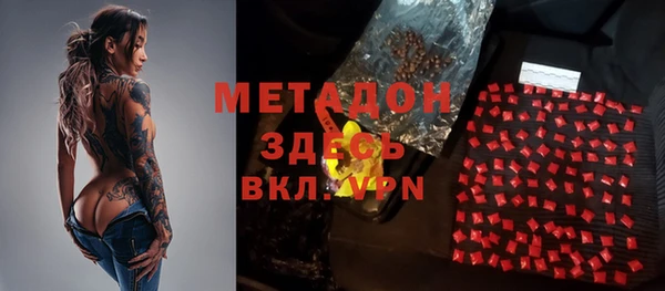 прущий лед Балахна