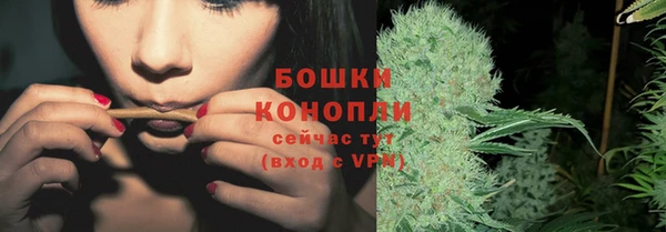 героин Арсеньев