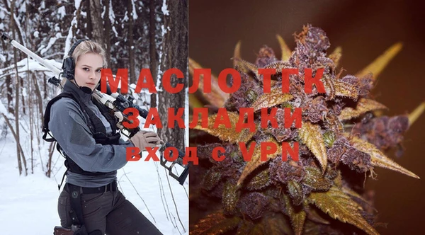 первитин Баксан