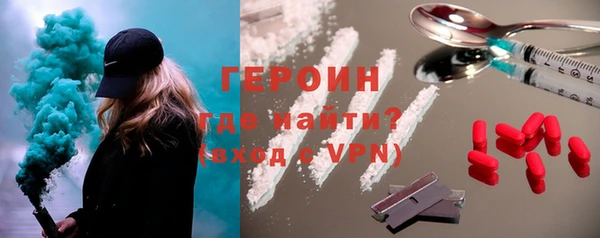МДПВ Армянск
