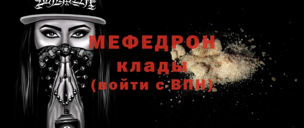 героин Арсеньев