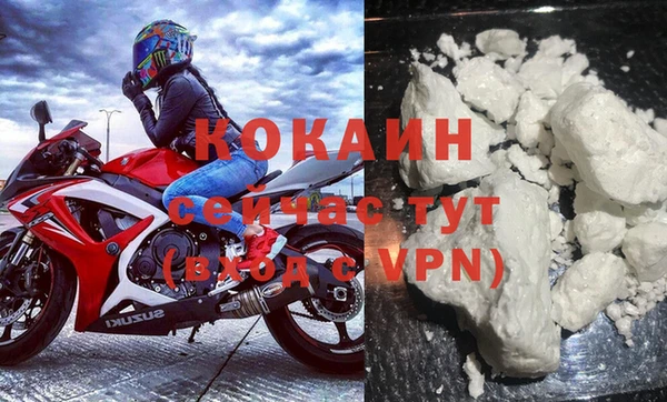 марки nbome Балабаново