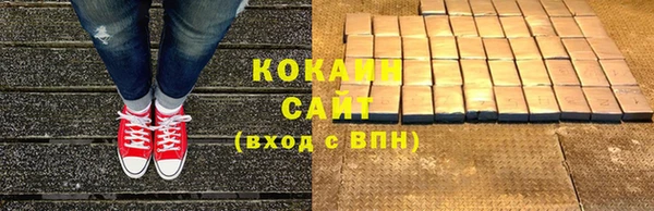 скорость mdpv Чердынь