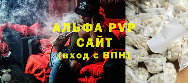 героин Арсеньев