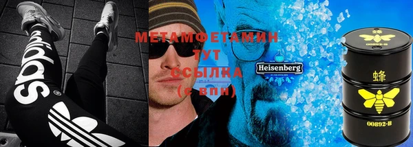 героин Арсеньев