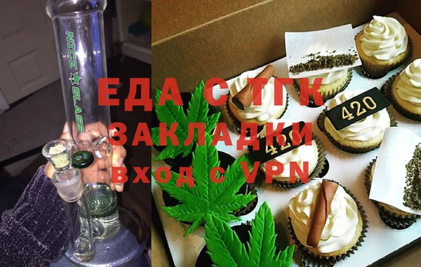 первитин Баксан