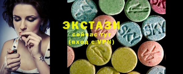 МДПВ Армянск