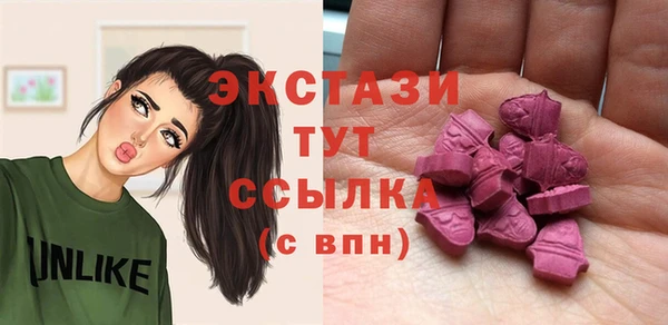 героин Арсеньев