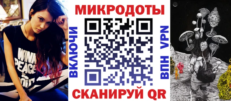 Галлюциногенные грибы Psilocybe  Ельня 